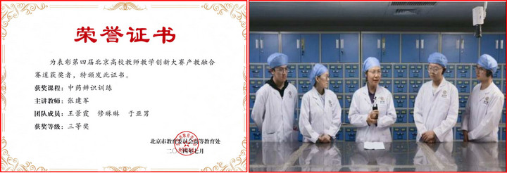 1721562549230020916.jpg 1.jpg