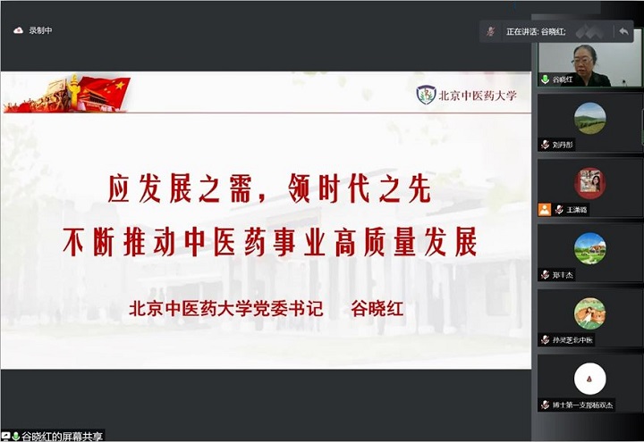 1648439182565001244.jpg 1.jpg