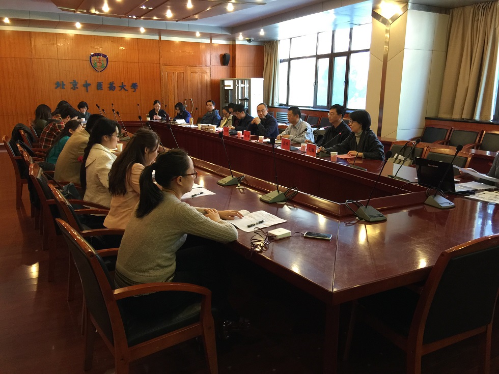 1459500119336086917.jpg 1459500119336086917.jpg