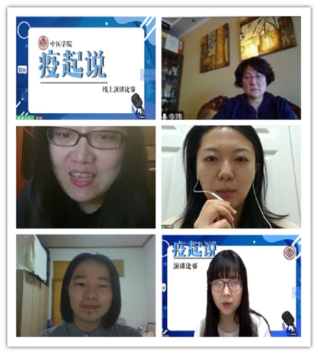 1586340546950069002.jpg y2.jpg