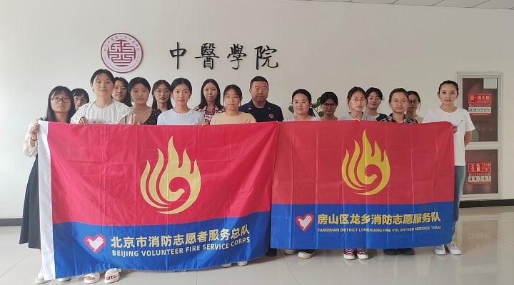 1687679818634087813.jpg 3.jpg