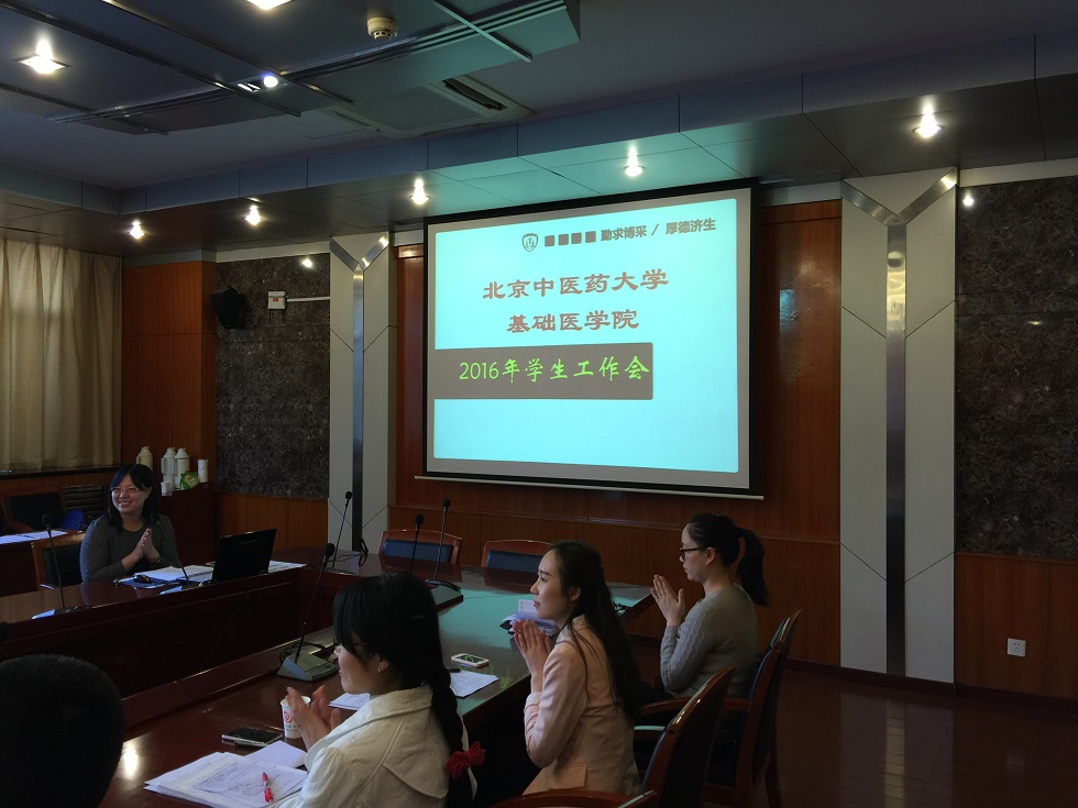 1459500175181060080.jpg 1459500175181060080.jpg