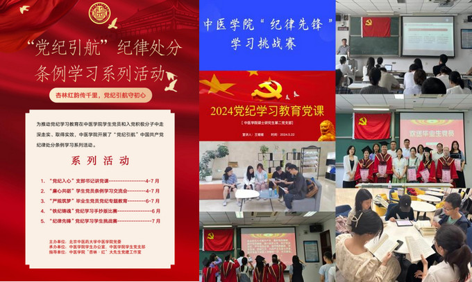 1721616822030080340.jpg 21.jpg