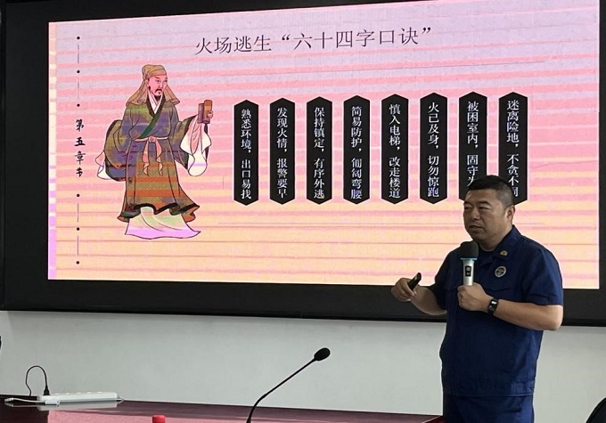 1687679806812050495.jpg 2.jpg