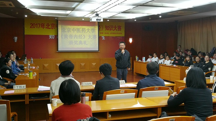 1509095206251062264.jpg 翟双庆 董事长 1.jpg