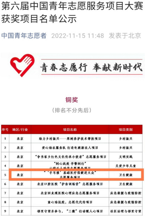 1669109353749087655.jpg 1.jpg