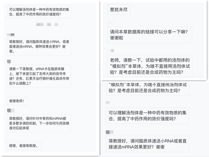 1653222137641044755.jpg 3.jpg