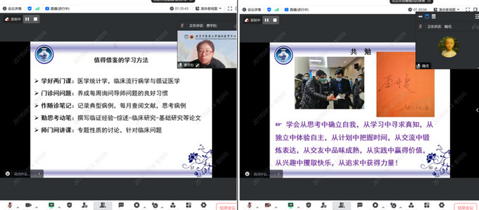 1703565525414032958.jpg 22.jpg