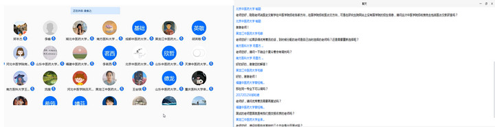 1630144944737034358.jpg 5.jpg