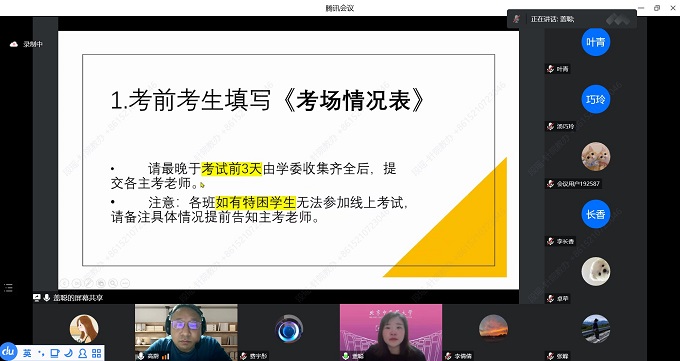 1672240729131023519.jpg k2.jpg