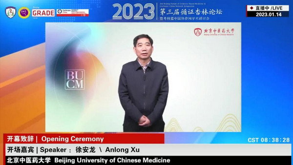 1674091559000072373.jpg g1.jpg