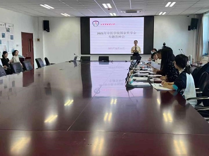 1634199774644026544.jpg y1.jpg