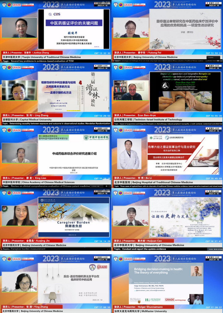 1674091616134068330.jpg g4.jpg