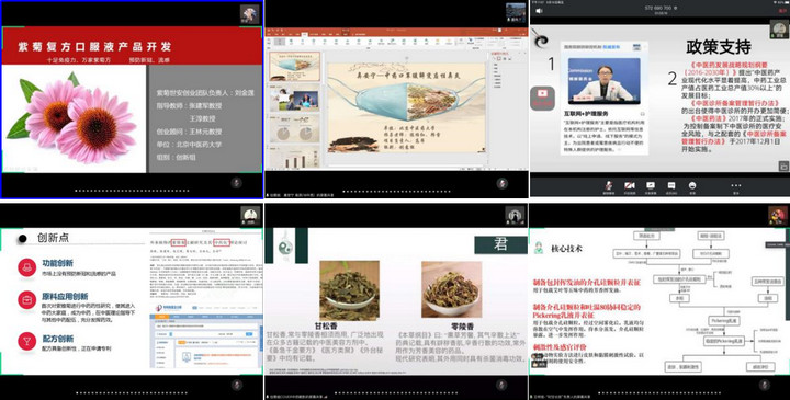 1589779298597041352.jpg 2.jpg