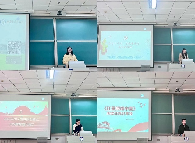 1678243412933047393.jpg 2.jpg