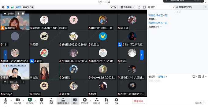 1669308107554097053.jpg bl1.jpg