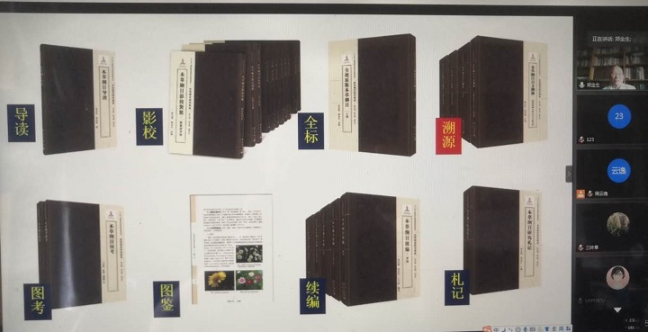 1592744042884008216.jpg b2.jpg