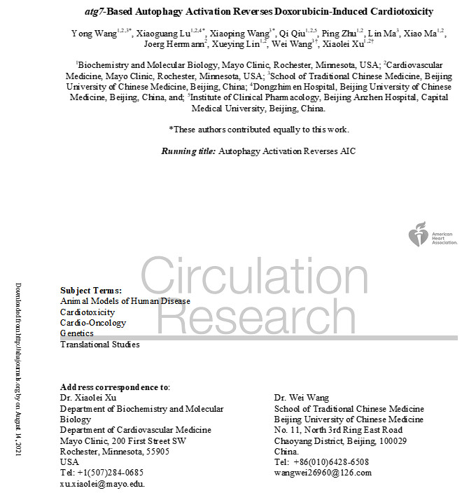 1629429835017036224.jpg 2.jpg