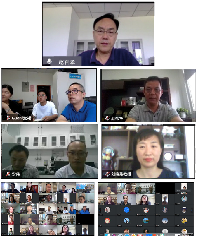 1598601706445094255.png 3.png