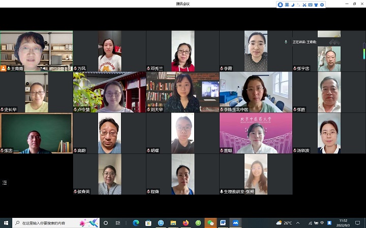 1666167732902010112.jpg yl.jpg