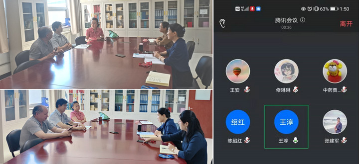 1666339050611014189.jpg zy.jpg