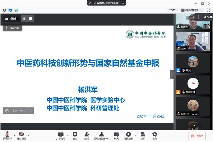 1638240520162066633.jpg 1.jpg