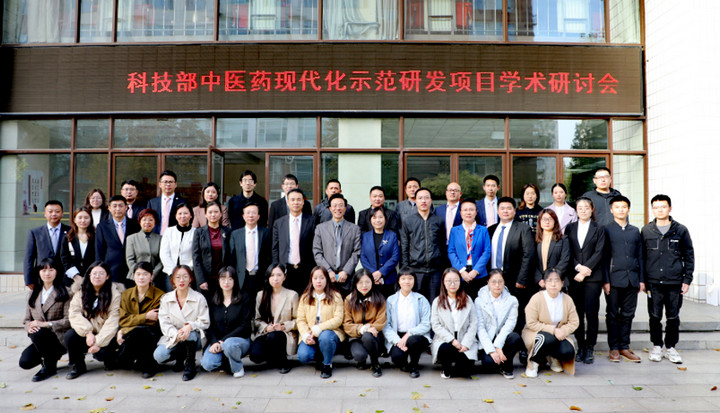 1605487793246071908.jpg 1.jpg