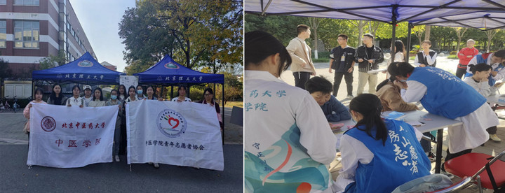 1698132944268078983.jpg 21.jpg