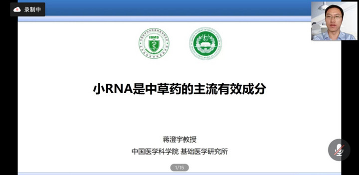 1653222099196017285.jpg 1.jpg