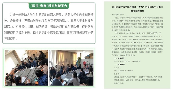 1649684754177018376.jpg 21.jpg