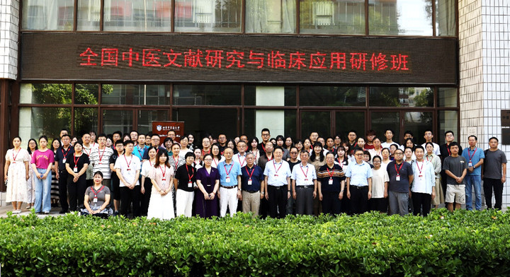 1722852623630080208.jpg 4.jpg