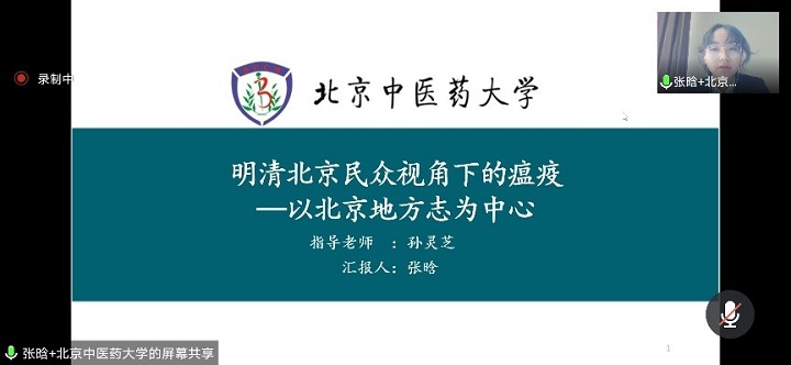 1602836662518058590.jpg 1.jpg