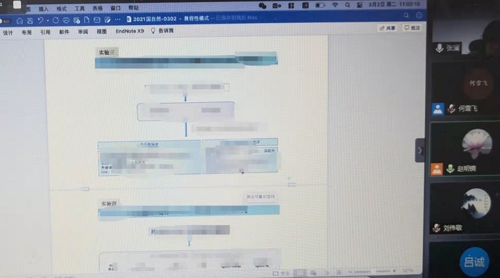 1614827871381086574.jpg 1.jpg