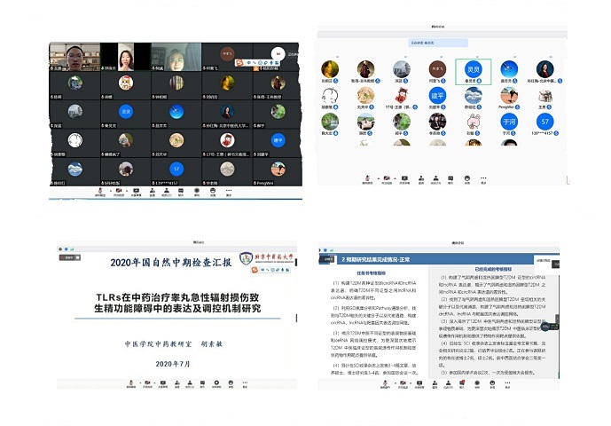 1594730909277023091.jpg 1.jpg