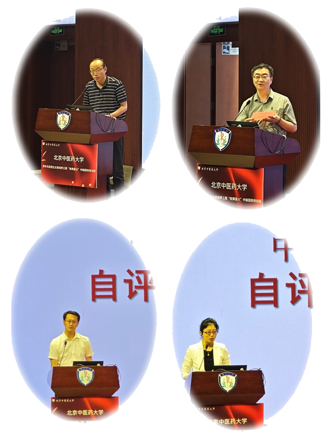 1718342741226037151.png 2.png