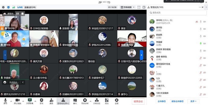 1670141969005046557.jpg 11.jpg