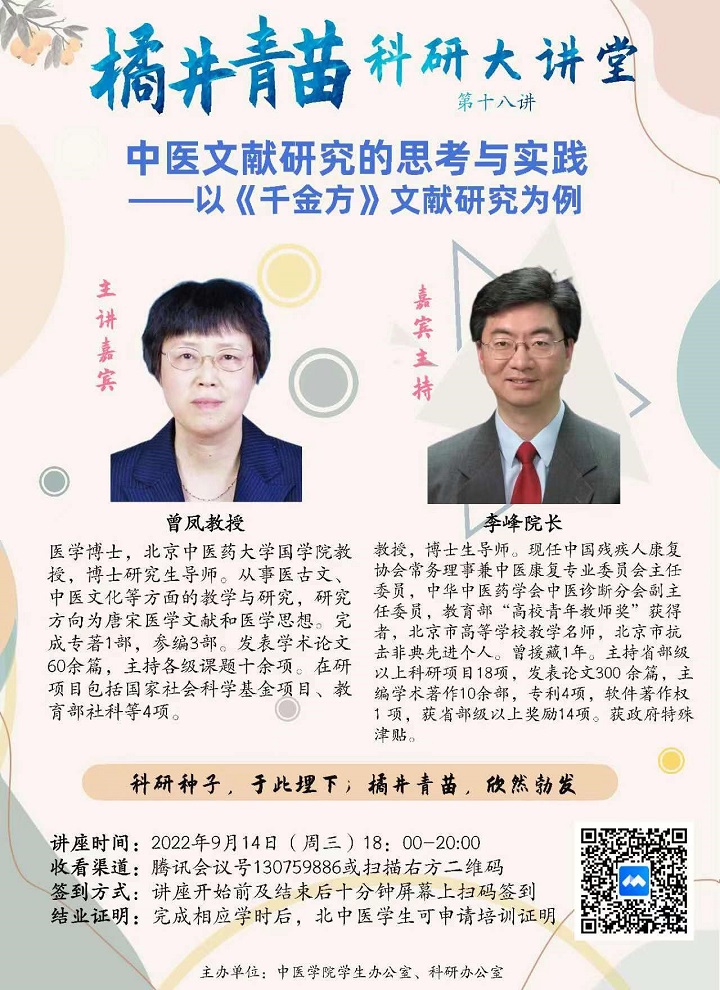 1663215390229098732.jpg 1.jpg