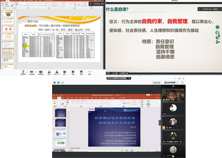 1610697382590034858.png 3.png