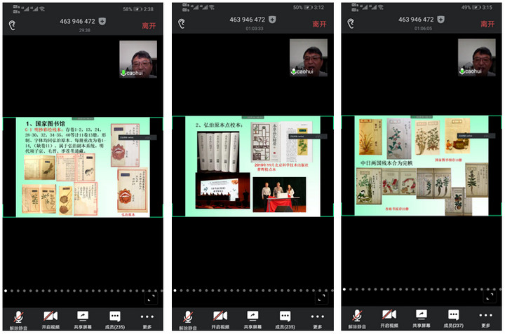 1587285181845067757.jpg 2.jpg