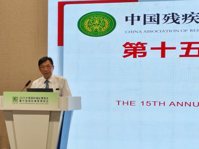 1684805593069081213.jpg 3.jpg