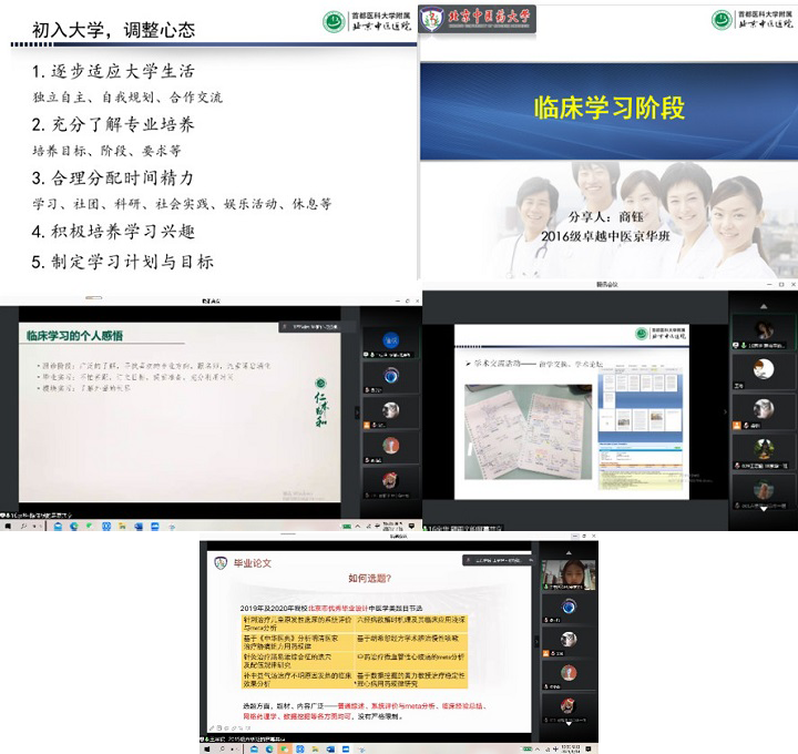 1610697361302070161.png 2.png