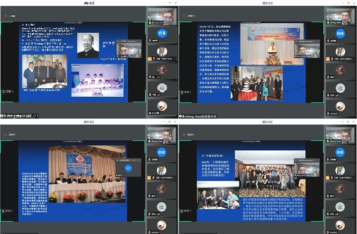 1634343582200025241.jpg r01.jpg