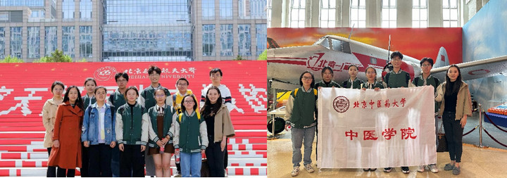 1681802923343085543.jpg 3.jpg