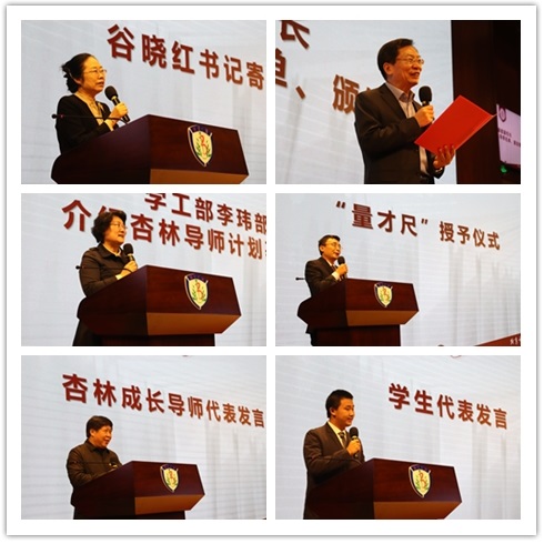 1573199066724066704.jpg image001.jpg