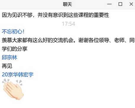 1610697405928086765.jpg 4.jpg