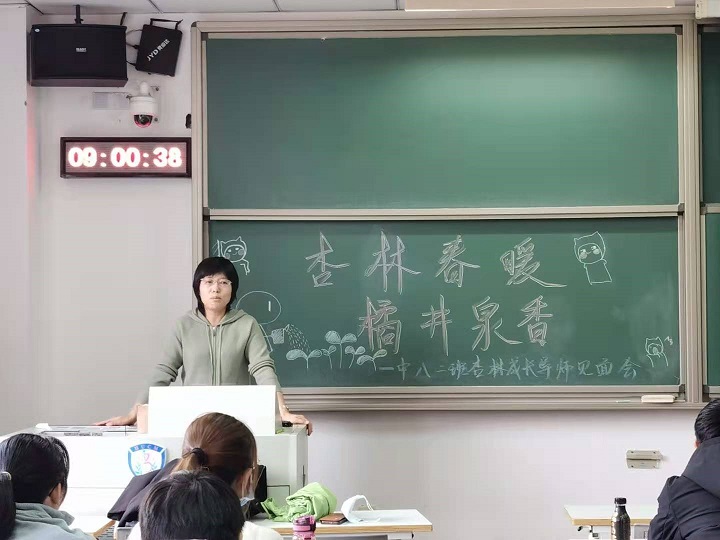 1607914064490047269.jpg 1.jpg