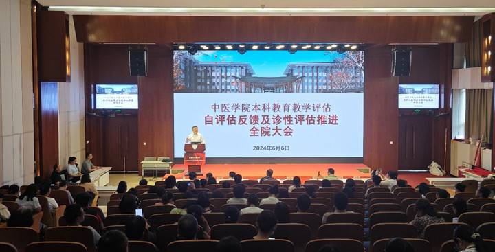 1718342786828002067.jpg 4.jpg