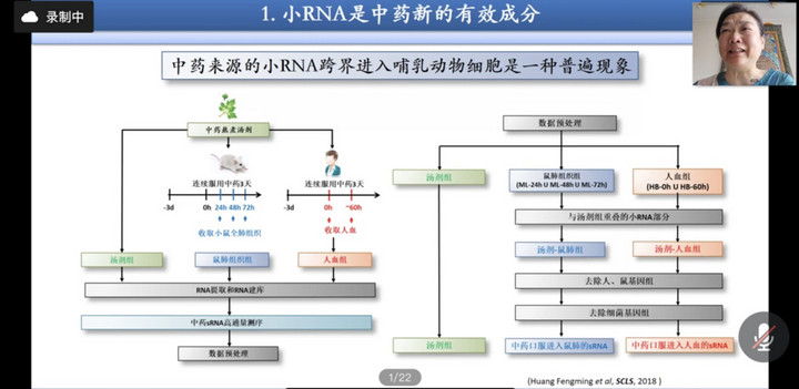 1653222116751009993.jpg 2.jpg