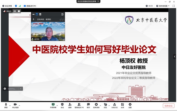 1703045551466077032.jpg 2.jpg