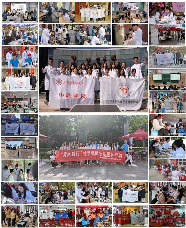 1719282825311080129.jpg 2.jpg